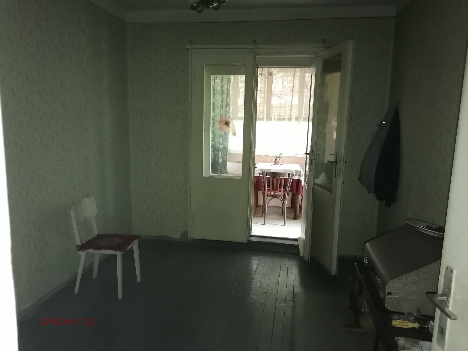 Продава ЕТАЖ ОТ КЪЩА, гр. София, Красна поляна 1, снимка 13 - Етаж от къща - 54257367
