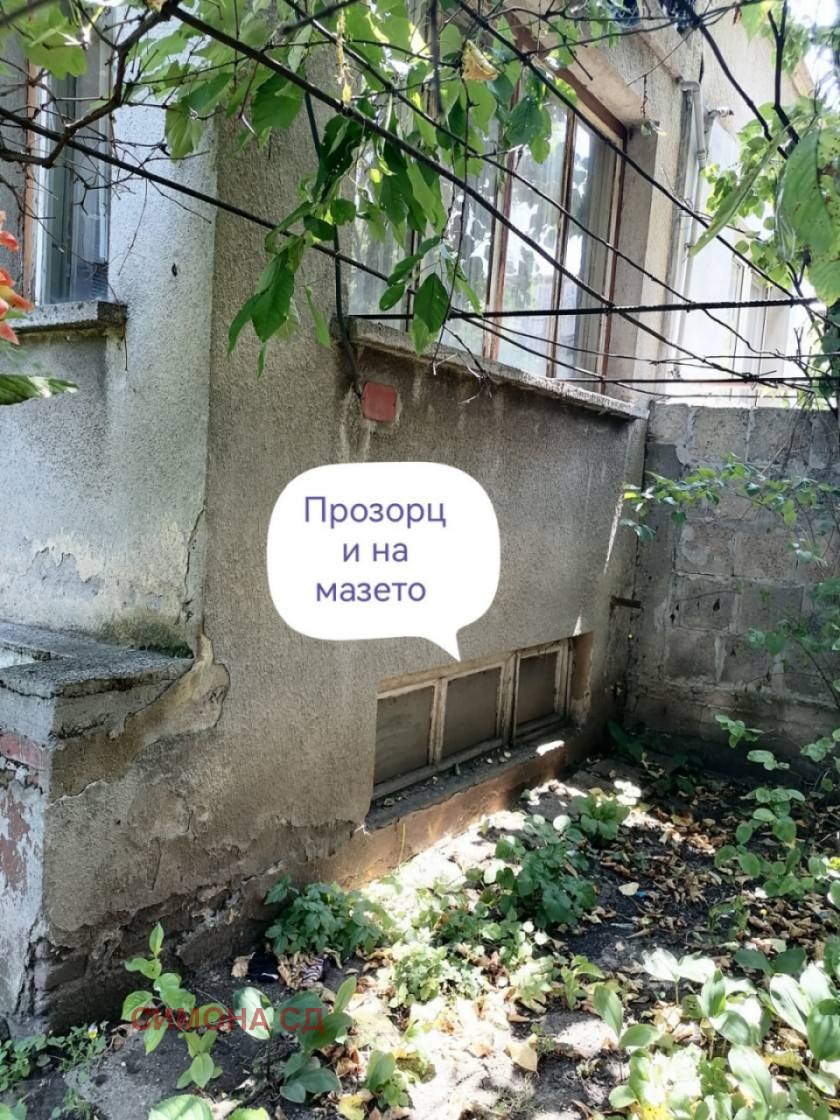 Продава ЕТАЖ ОТ КЪЩА, гр. София, Красна поляна 1, снимка 9 - Етаж от къща - 54257367