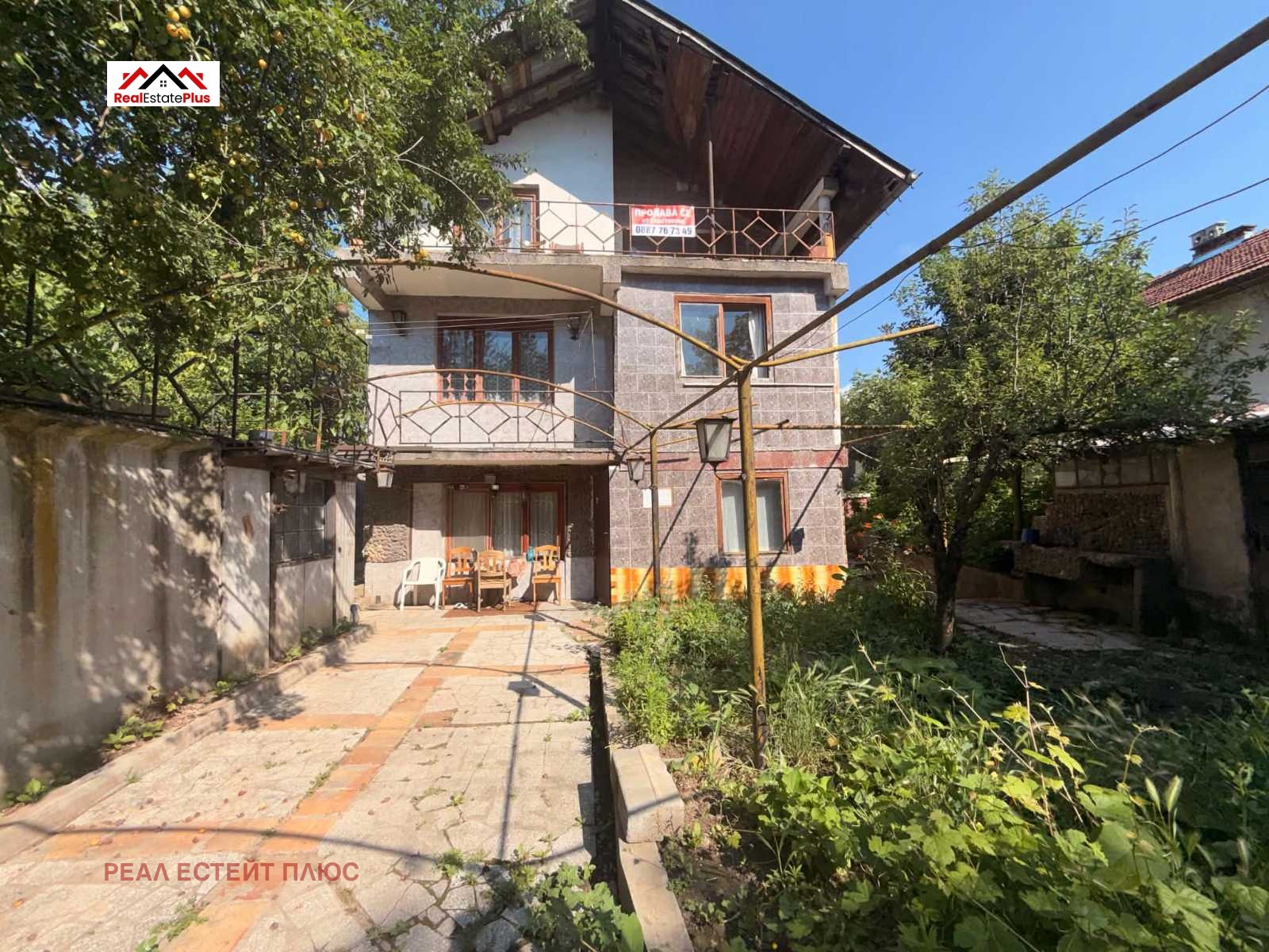 Продава КЪЩА, с. Гривица, област Плевен