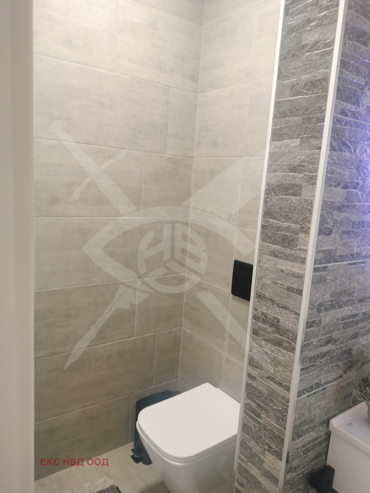 Продава КЪЩА, с. Куртово Конаре, област Пловдив, снимка 6 - Къщи - 53706391