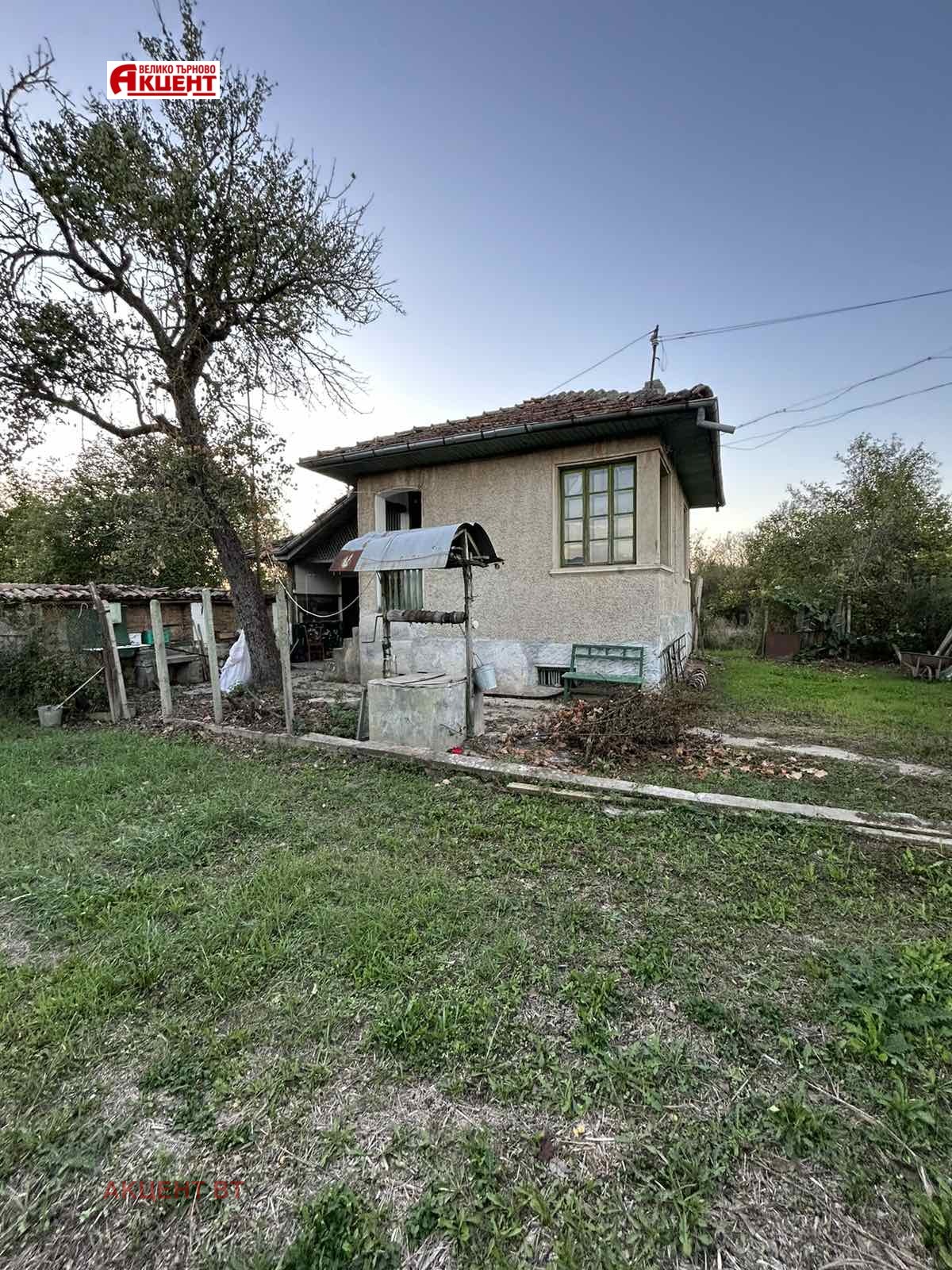 Продава КЪЩА, с. Къпиново, област Велико Търново, снимка 9 - Къщи - 54749647