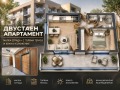 Продава 2-СТАЕН, гр. Пловдив, Остромила, снимка 1