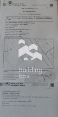 Продава  Земеделска земя област София , гр. Костинброд , 5.16 дка | 93746130 - изображение [3]