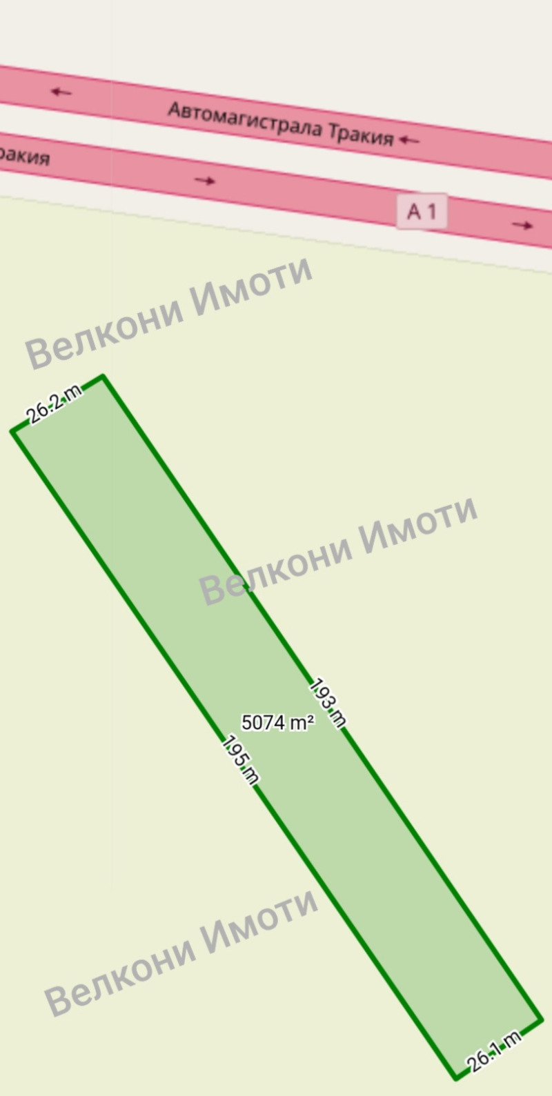 Продава ЗЕМЕДЕЛСКА ЗЕМЯ в област Пловдив, с. Труд - 5.07 дка / 101 400 € » 198 321.16 лв., ВЕЛКОНИ ИМОТИ