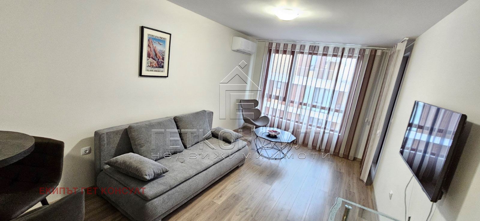 Продава 2-СТАЕН | Imot.bg — изображение 3