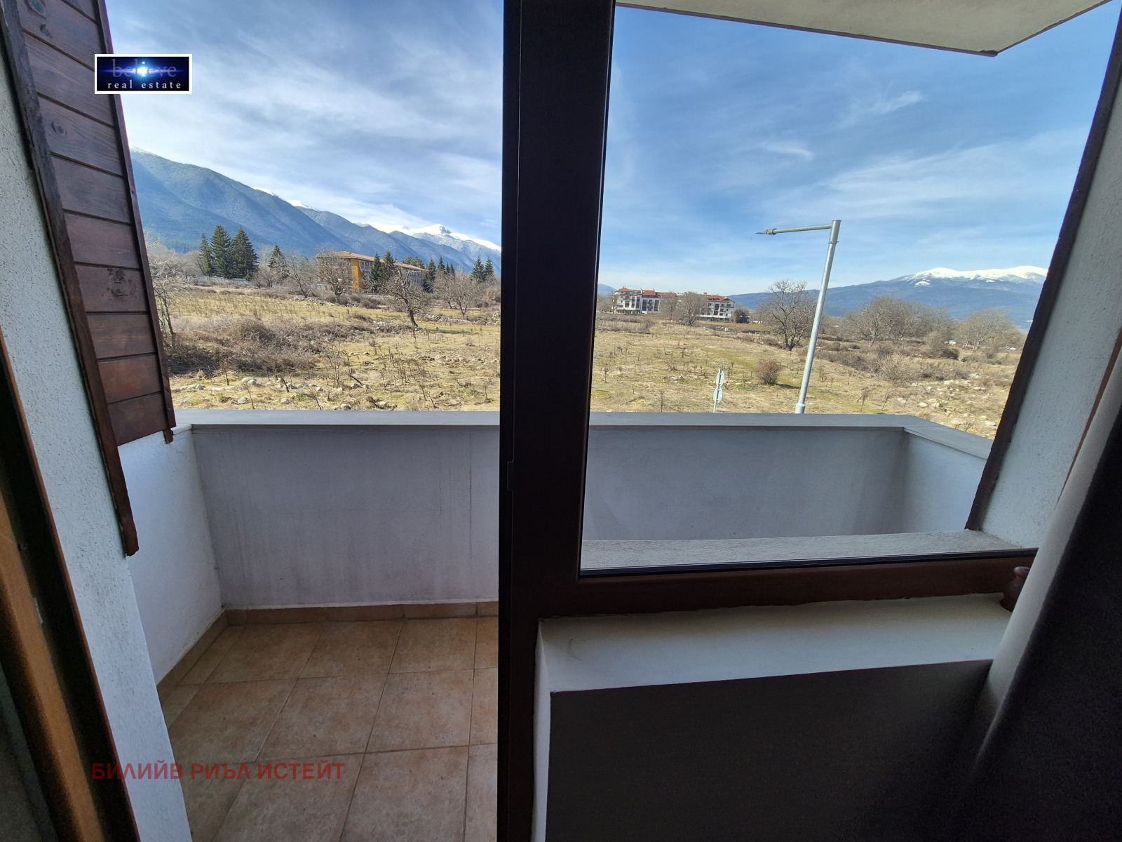 ������� 2-����� | Imot.bg � ����������� 15