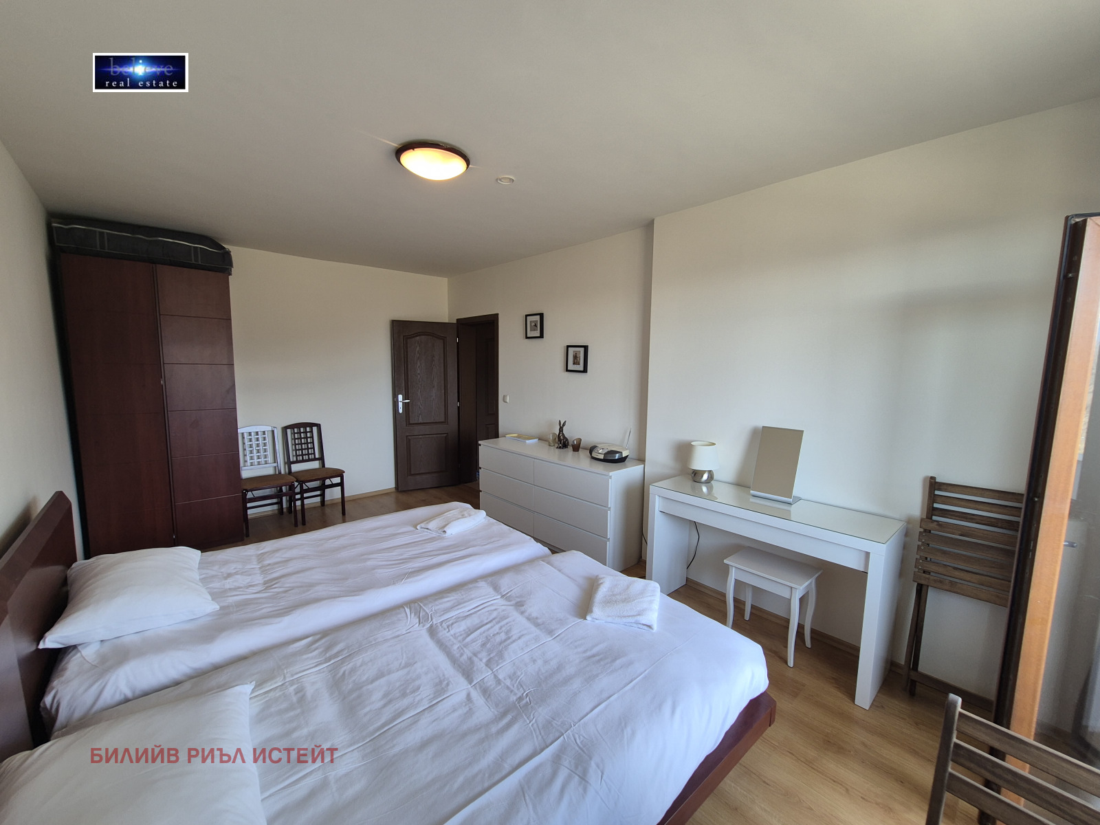 ������� 2-����� | Imot.bg � ����������� 14