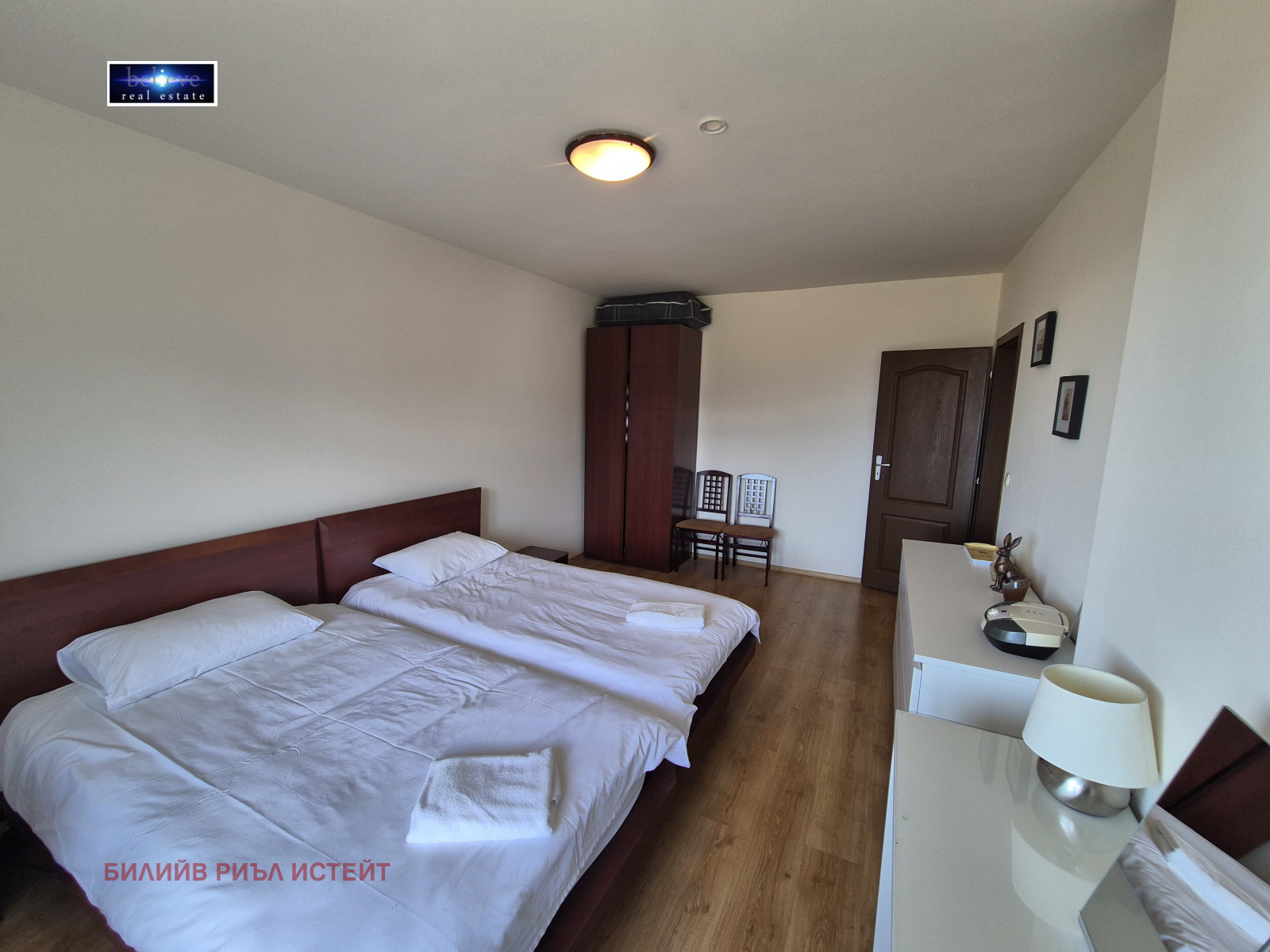 ������� 2-����� | Imot.bg � ����������� 13