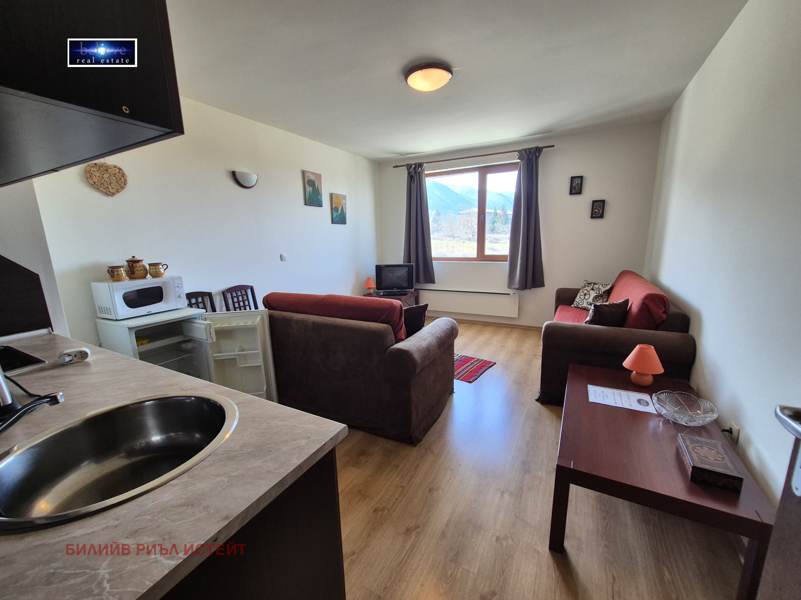 ������� 2-����� | Imot.bg � ����������� 6