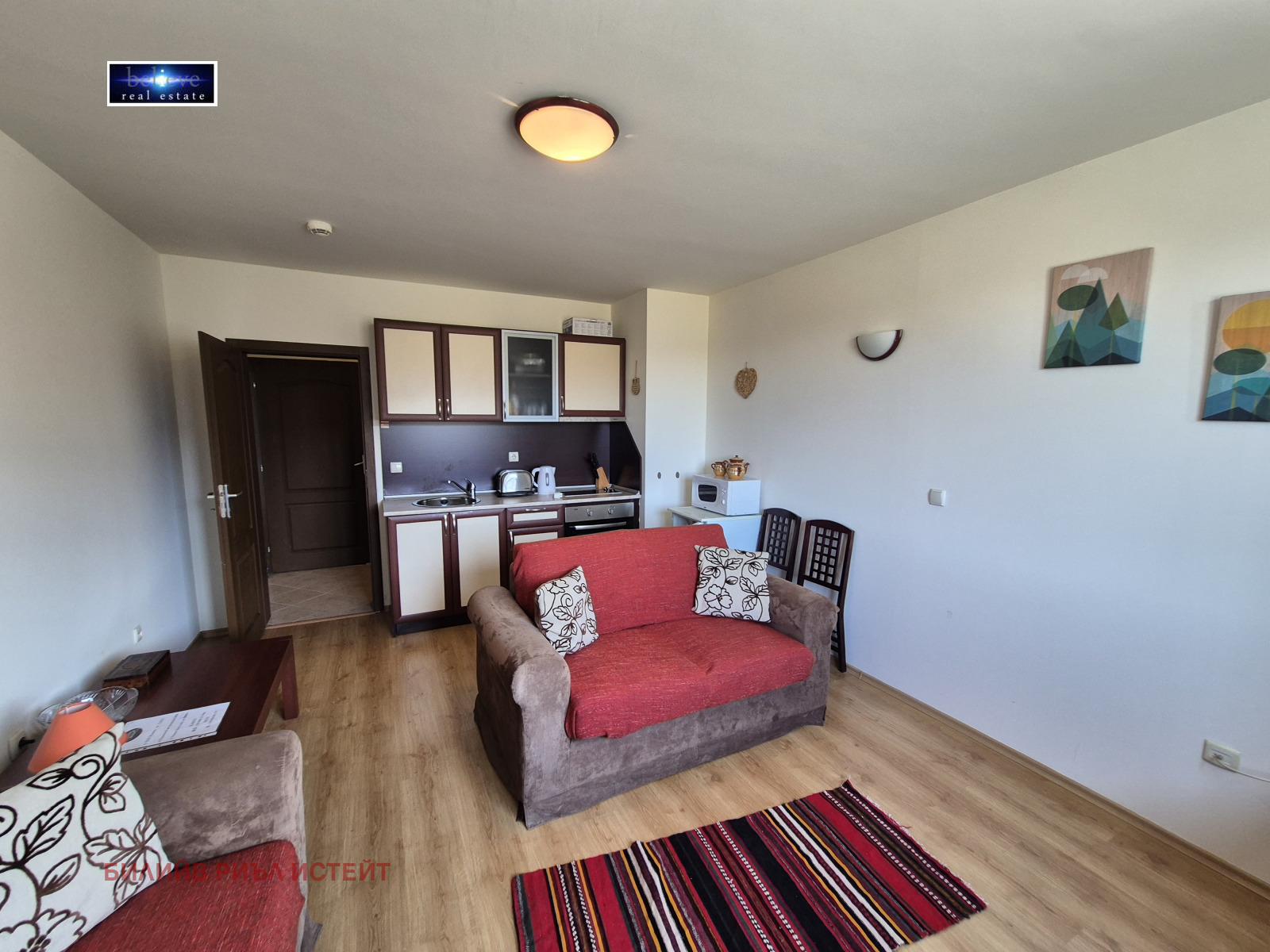 ������� 2-����� | Imot.bg � ����������� 8