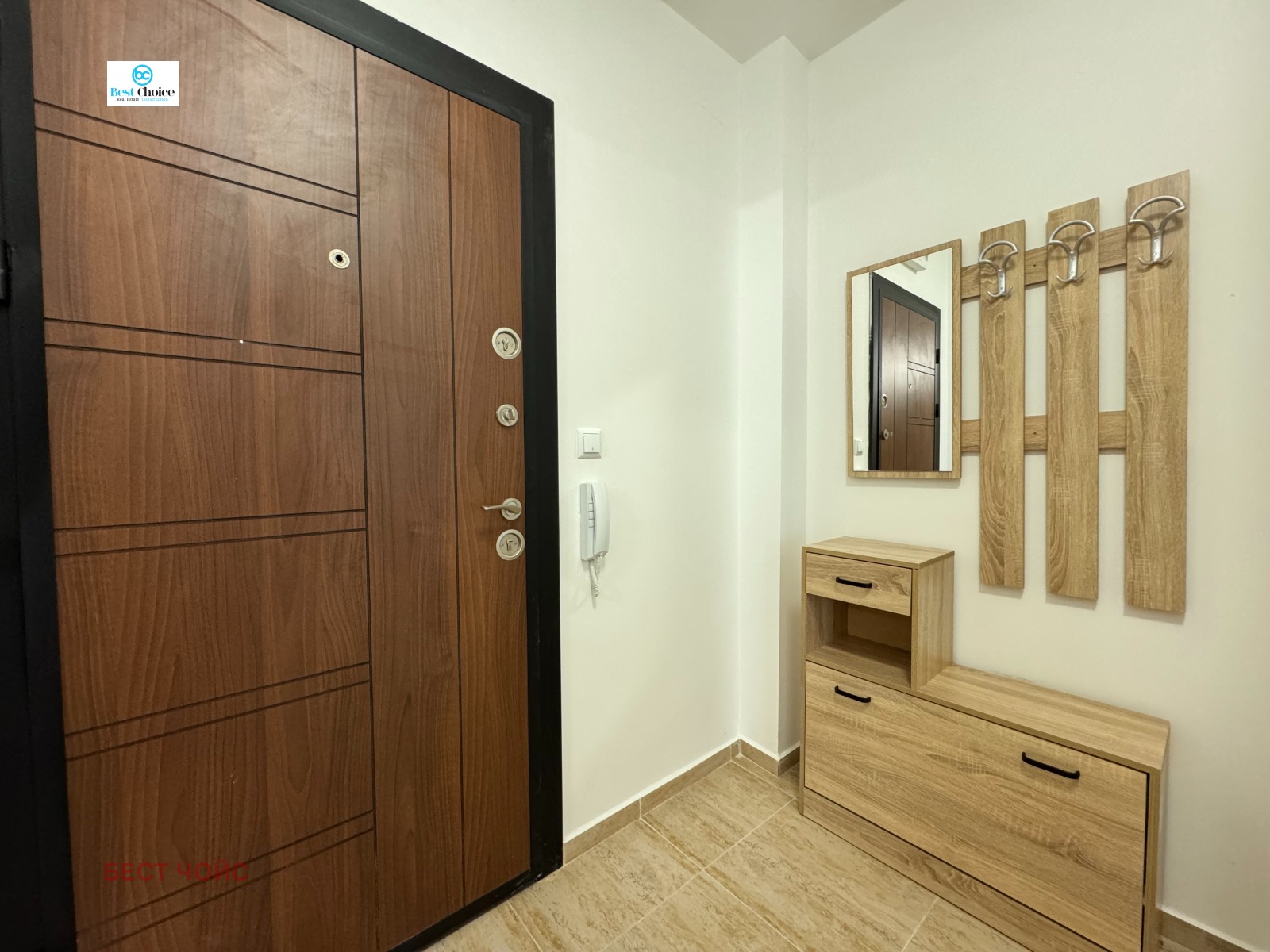 ������� 2-����� | Imot.bg � ����������� 16