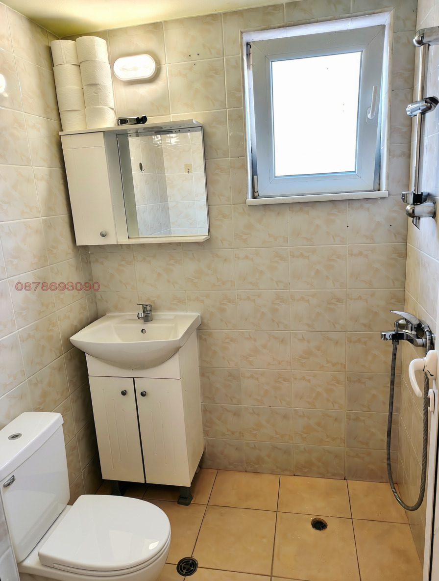 ������� 2-����� | Imot.bg � ����������� 4