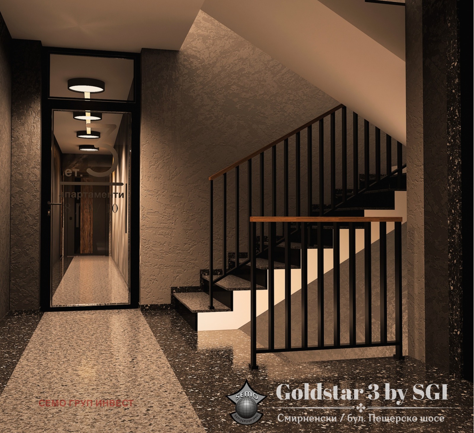 ������� 3-����� | Imot.bg � ����������� 8