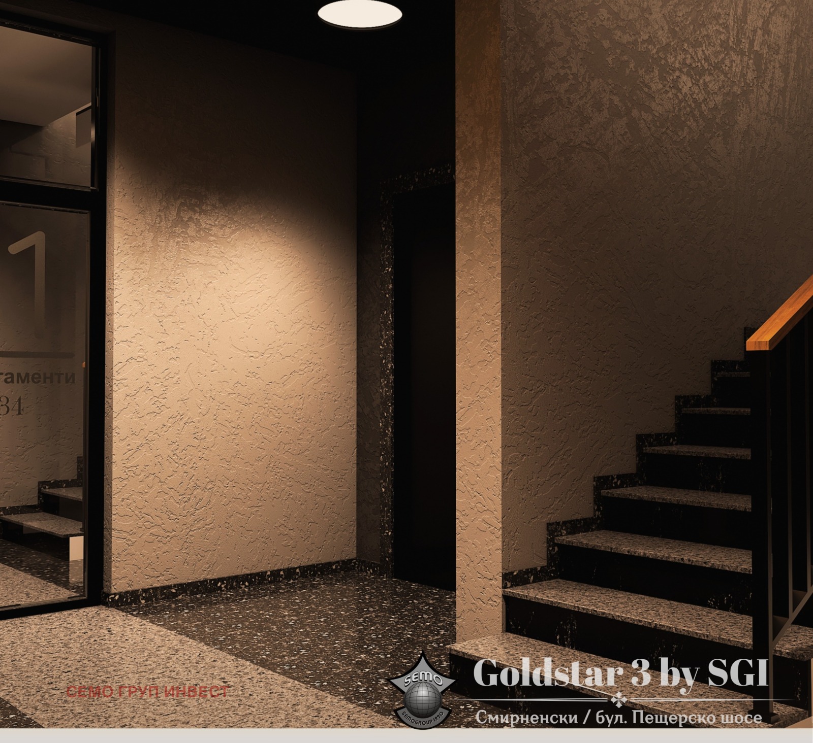 ������� 3-����� | Imot.bg � ����������� 11