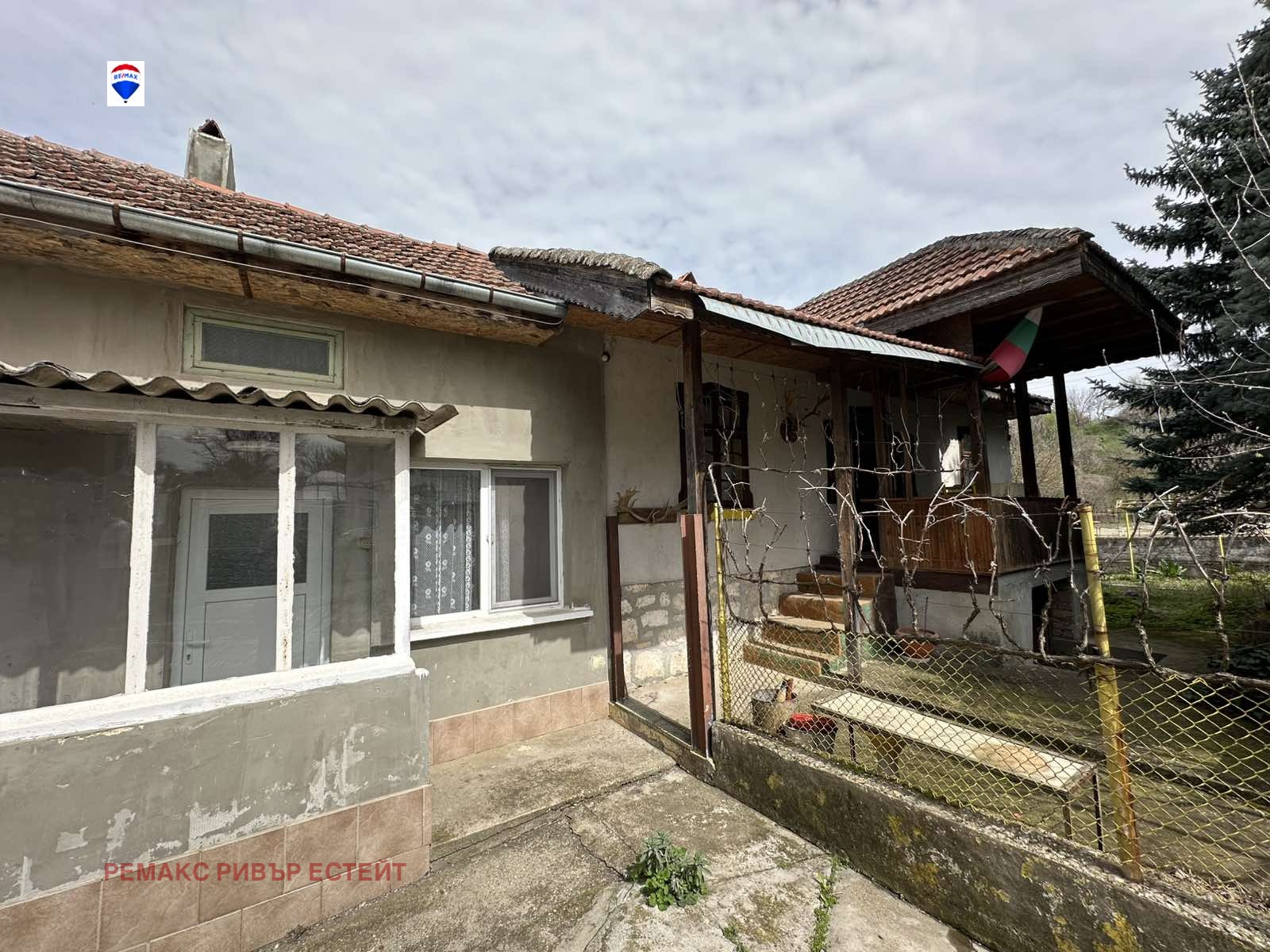 Продава КЪЩА | Imot.bg — изображение 8