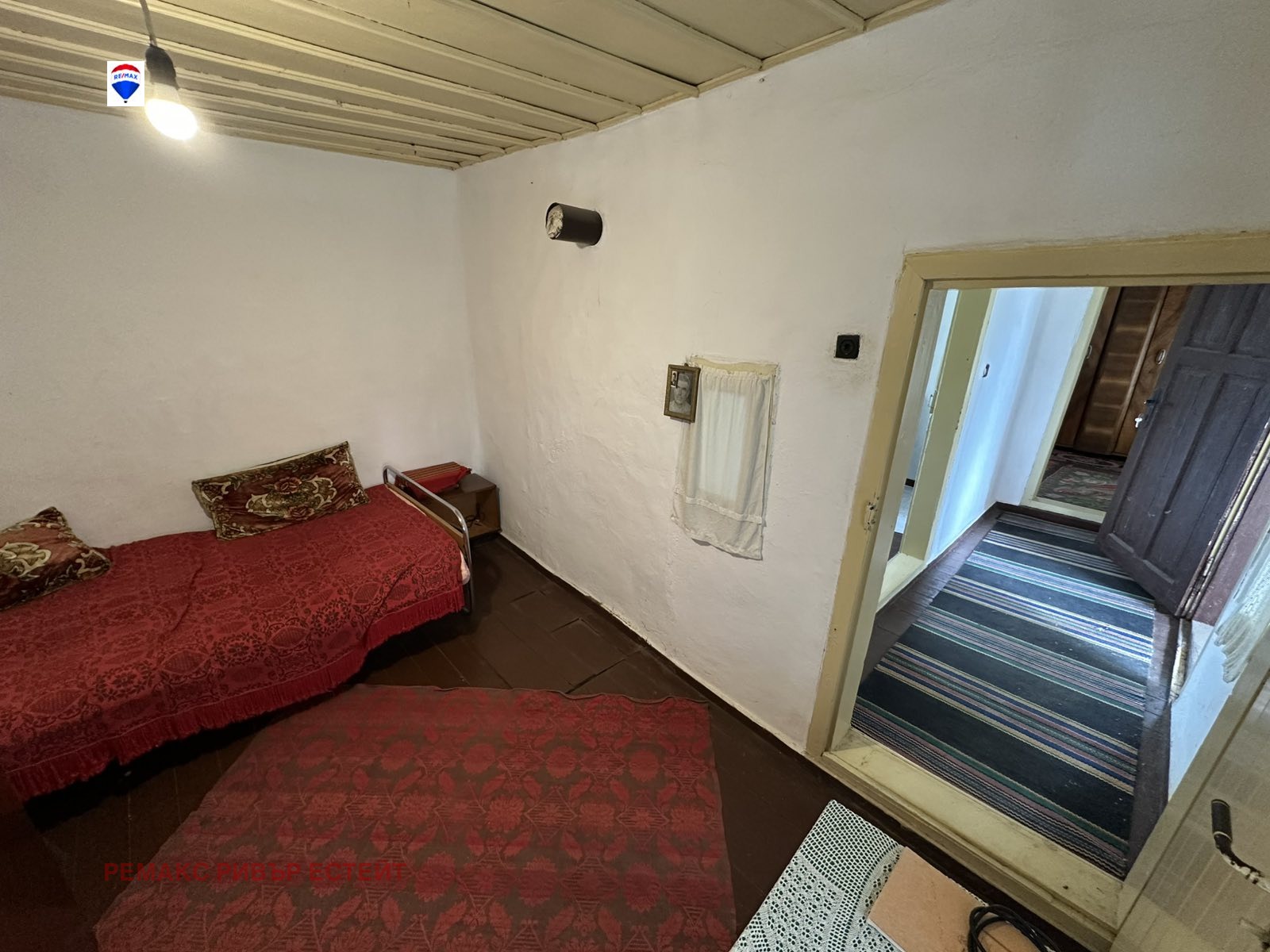 Продава КЪЩА | Imot.bg — изображение 13