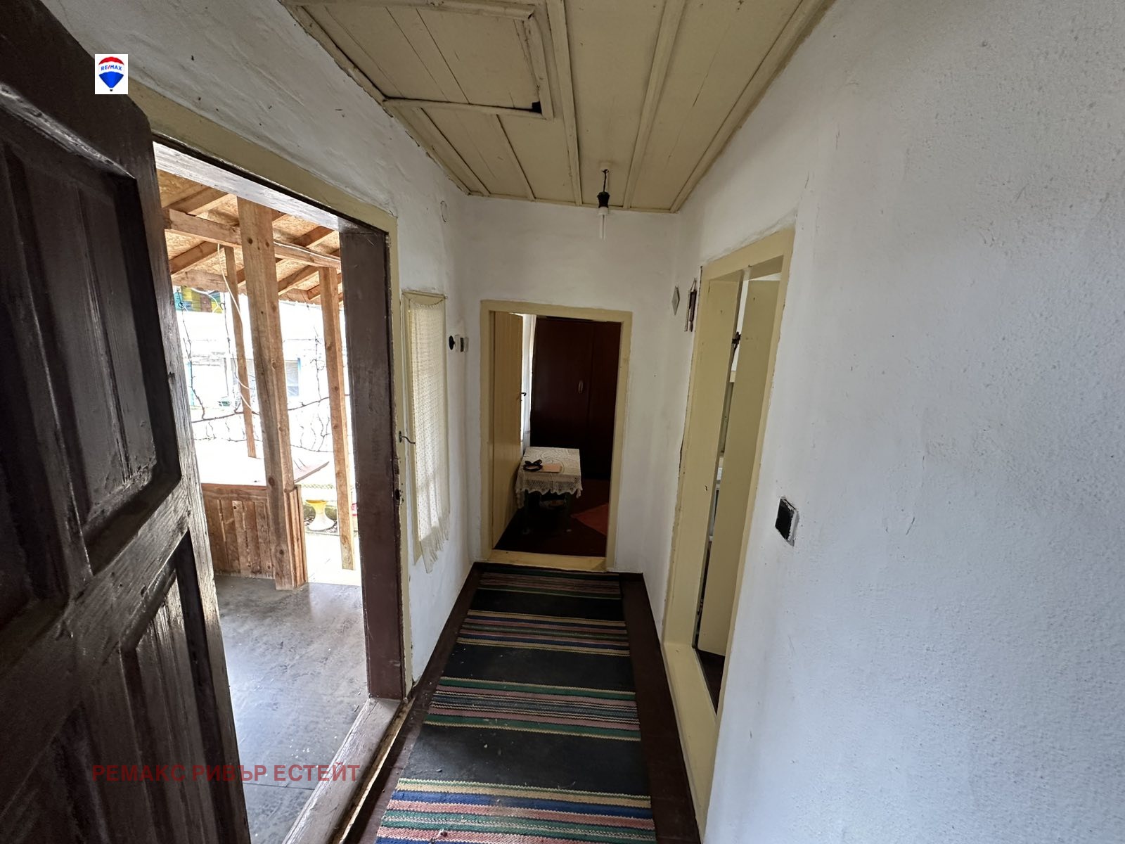 Продава КЪЩА | Imot.bg — изображение 11