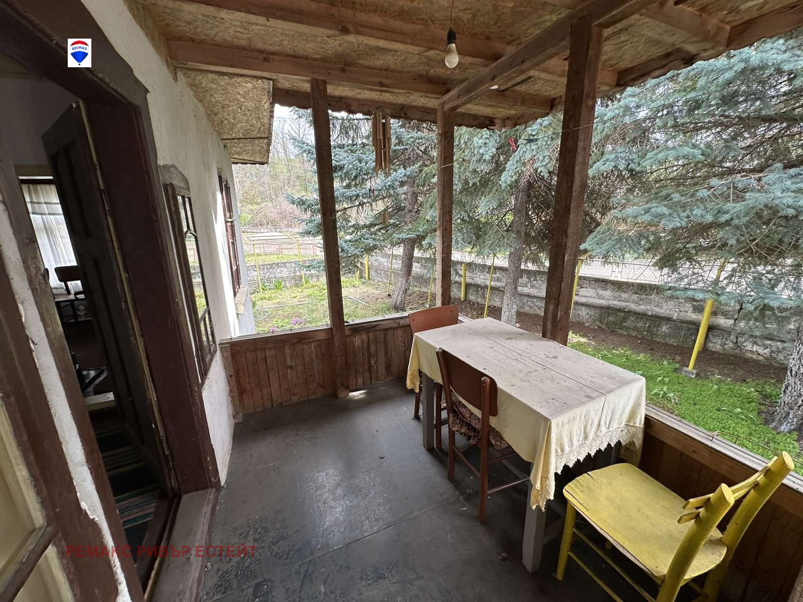 Продава КЪЩА | Imot.bg — изображение 10