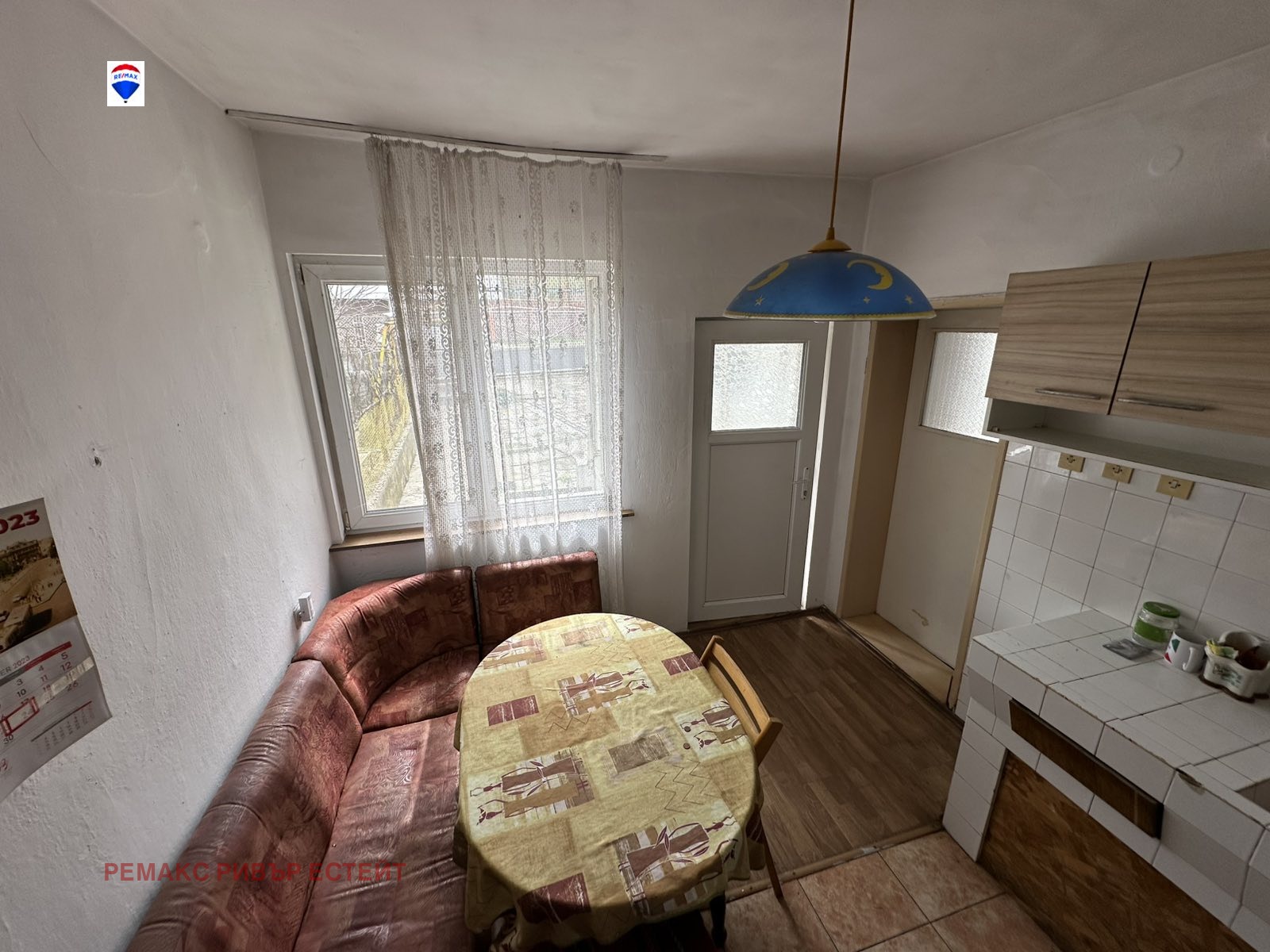 Продава КЪЩА | Imot.bg — изображение 14