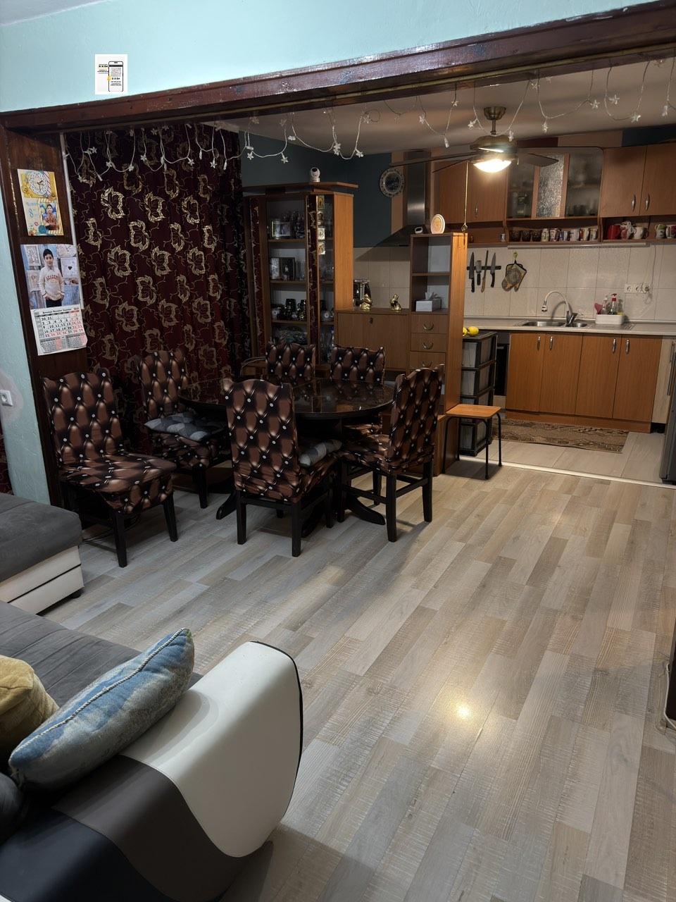 ������� ���� | Imot.bg � ����������� 5