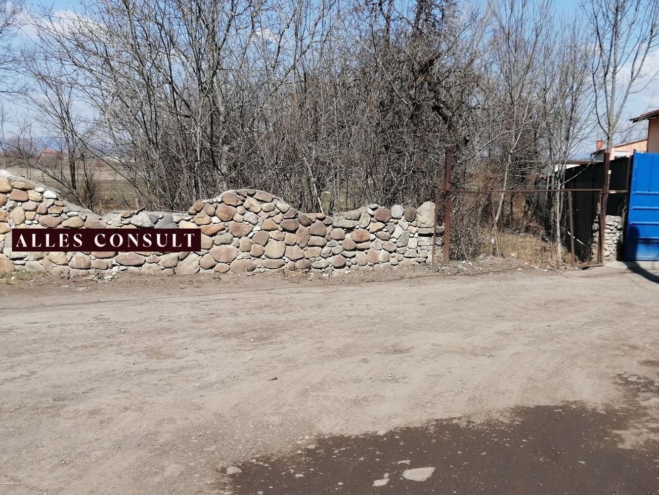 ������� ������ | Imot.bg � ����������� 1