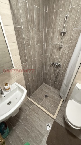 ������� 1-����� | Imot.bg � ����� ������ 7