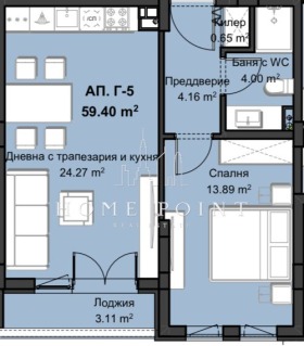 2-стаен град Пловдив, Христо Смирненски 5