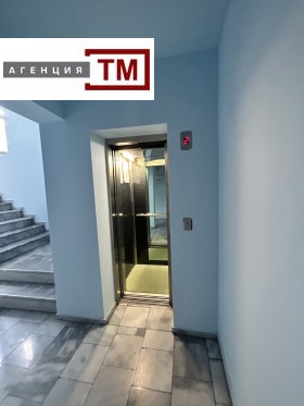 1 chambre Tsentar, Stara Zagora 1