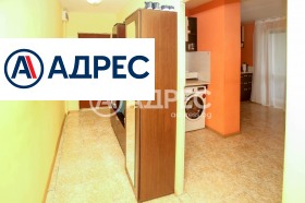  2- | Imot.bg    8