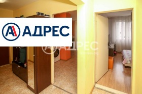  2- | Imot.bg    7