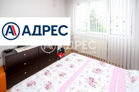  2- | Imot.bg    15