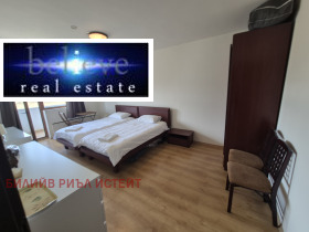 ������� 2-����� | Imot.bg � ����� ������ 11