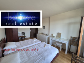 ������� 2-����� | Imot.bg � ����� ������ 14