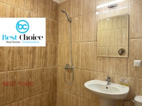 ������� 2-����� | Imot.bg � ����� ������ 14