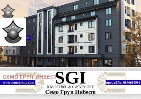 3-СТАЕН, 85 m2