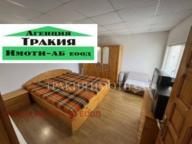 ������� ���� | Imot.bg � ����� ������ 13