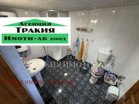 ������� ���� | Imot.bg � ����� ������ 10