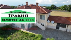 Продава  Къща, с. Дълго поле