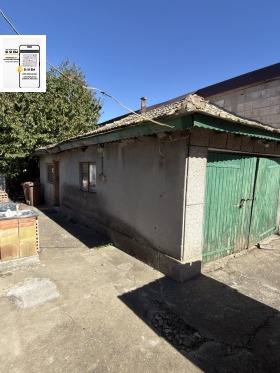 ������� ���� | Imot.bg � ����� ������ 2