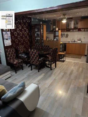������� ���� | Imot.bg � ����� ������ 5