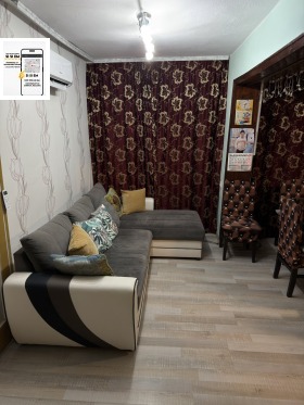 ������� ���� | Imot.bg � ����� ������ 8