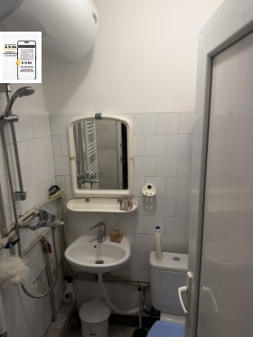 ������� ���� | Imot.bg � ����� ������ 15
