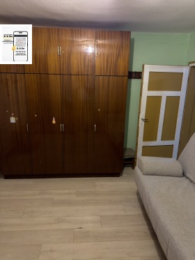 ������� ���� | Imot.bg � ����� ������ 11