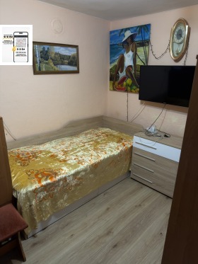 ������� ���� | Imot.bg � ����� ������ 10