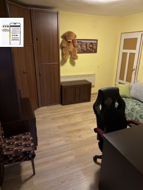 ������� ���� | Imot.bg � ����� ������ 13