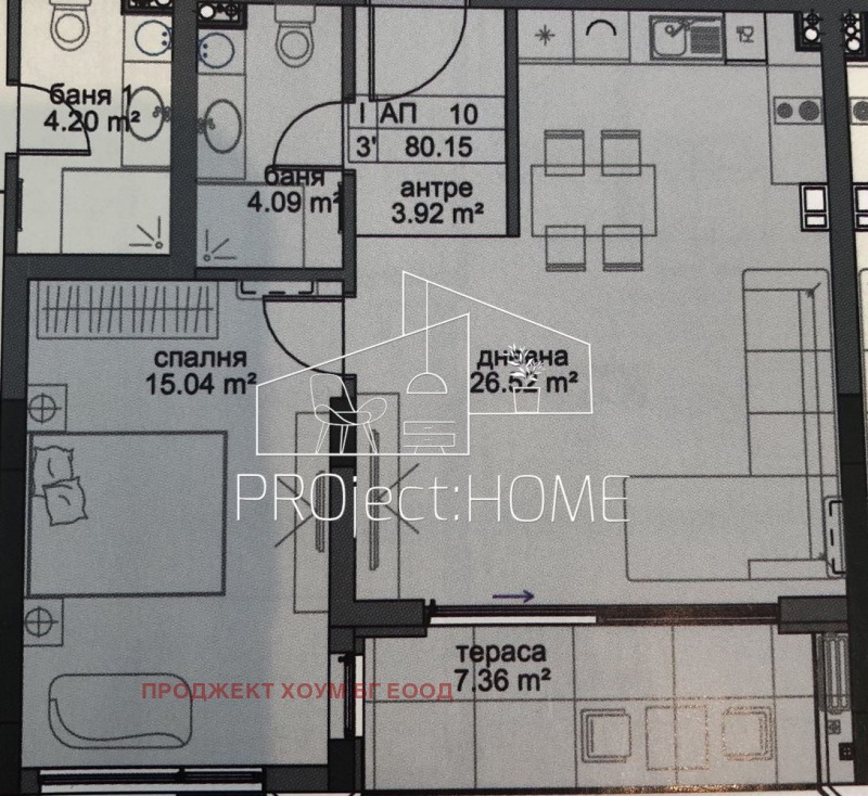 Продава 2-СТАЕН, с. Равда, област Бургас, снимка 11 - Aпартаменти - 49219889