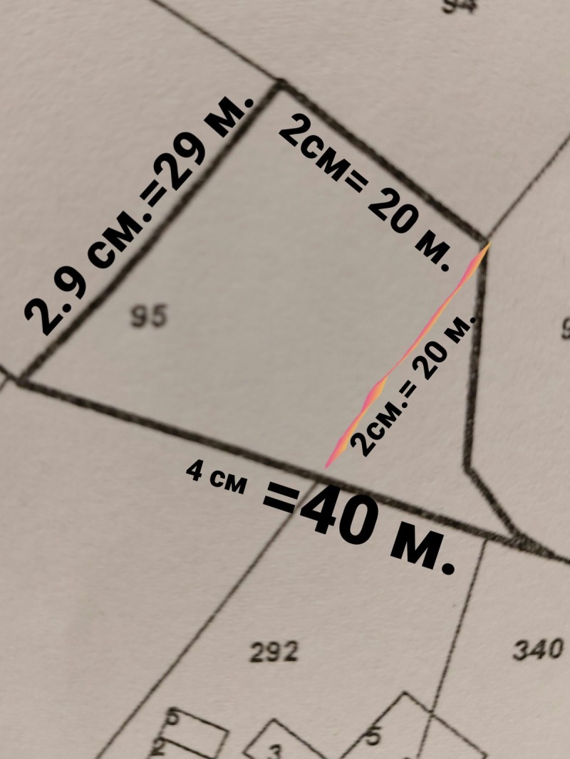 Na sprzedaż  Działka region Warny , General Kantardżiewo , 1800 mkw | 43857442 - obraz [2]