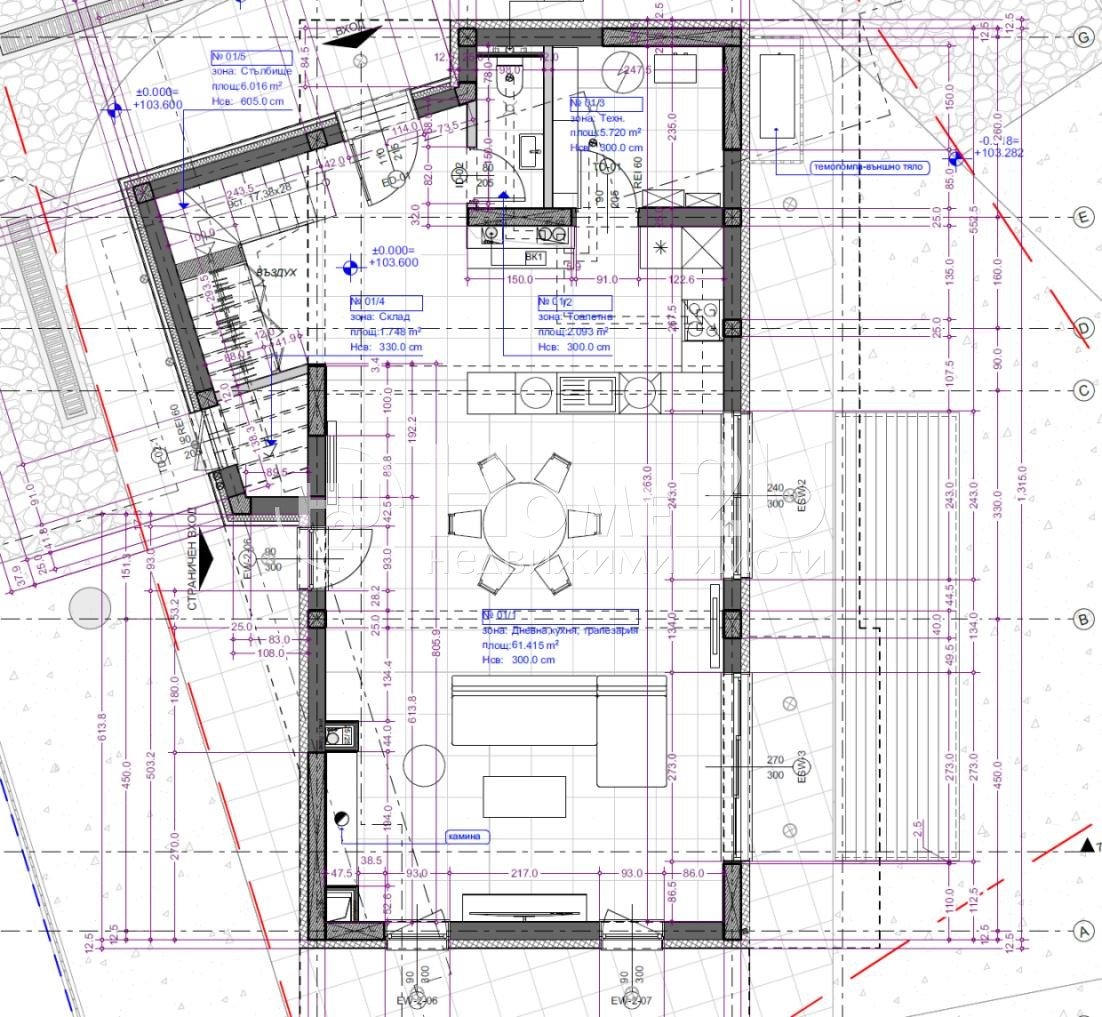 Продава КЪЩА, гр. Варна, м-т Горна Трака, снимка 7 - Къщи - 54107162