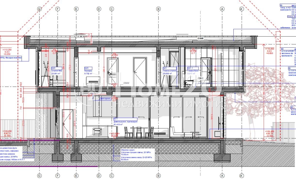 Продава КЪЩА, гр. Варна, м-т Горна Трака, снимка 9 - Къщи - 54107162