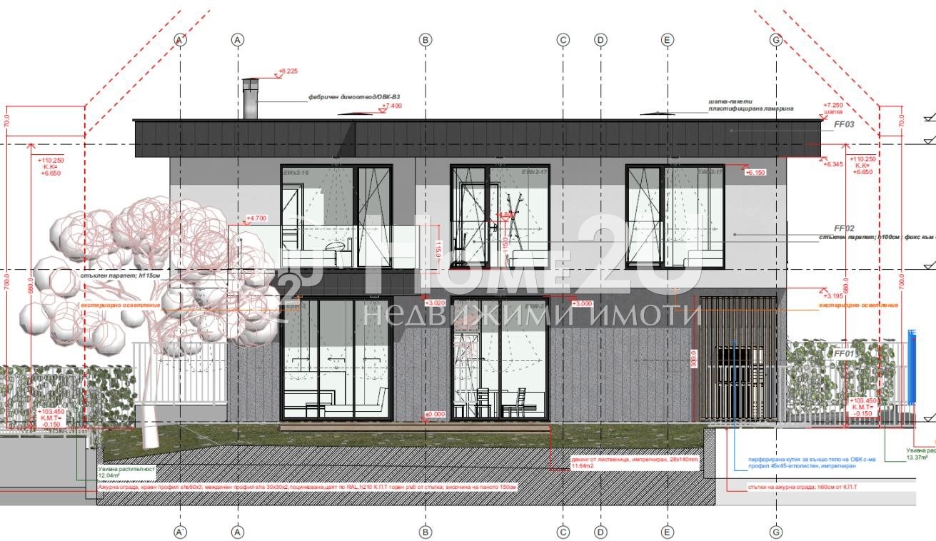 Продава КЪЩА, гр. Варна, м-т Горна Трака, снимка 4 - Къщи - 54107162